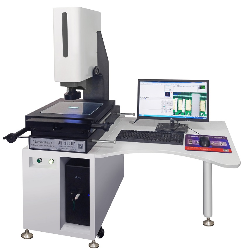 JW-3020二次元影像91麻豆啪啪免费看